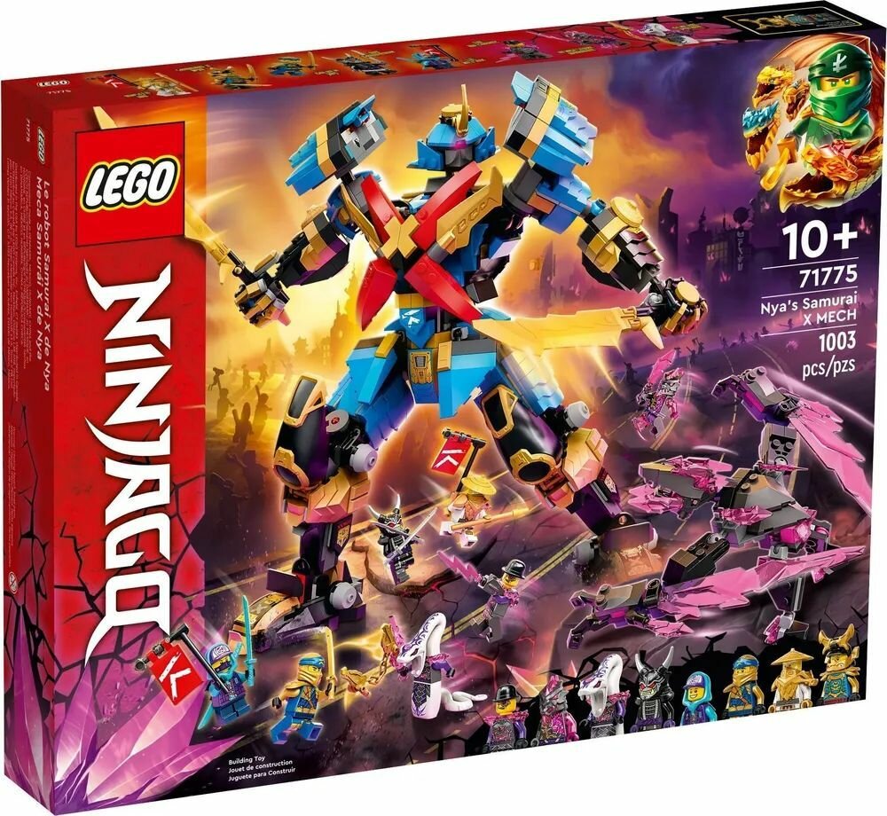 Конструктор LEGO Ninjago 71775 Робот Нии Самурай Икс