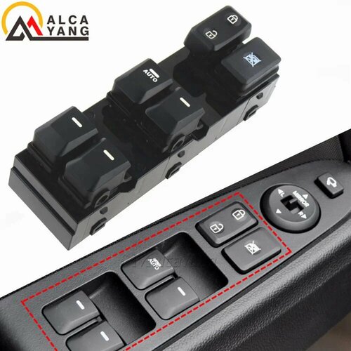 Набор кнопок главного переключателя окна с электроприводом для Kia Sportage 2011 2012 2013 2014 2015 93570-3W600WK 93570-3W450, Auto-6 lights