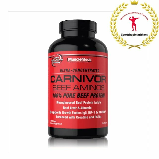 Muscle Meds Carnivor Beef Amino 300 таб – комплекс аминокислот для силы и восстановления