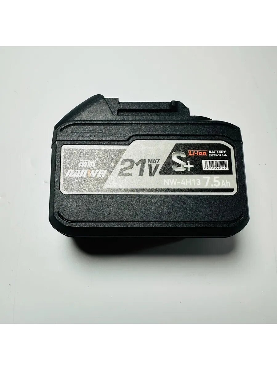 Набор шуруповерт и гайковерт Nanwe 7,5 Ач — фото 1