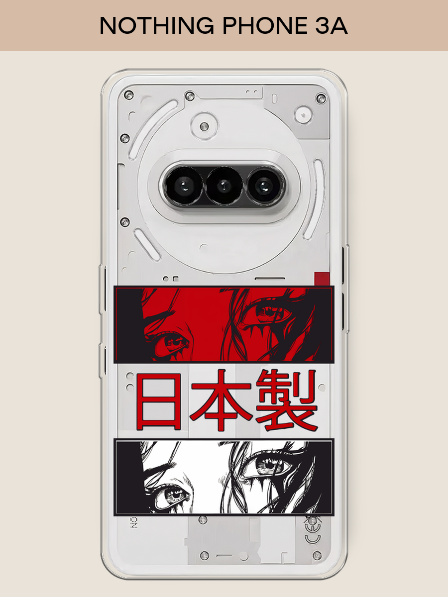 Чехол на Nothing Phone 3a / Нотинг Фон 3а с принтом Аниме глаза манга, прозрачный