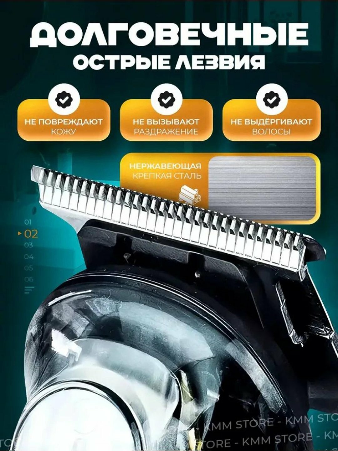 Триммер для волос и бороды VGR V-102, с набором насадок 6 в 1, быстрая зарядка, керамика — фото 1