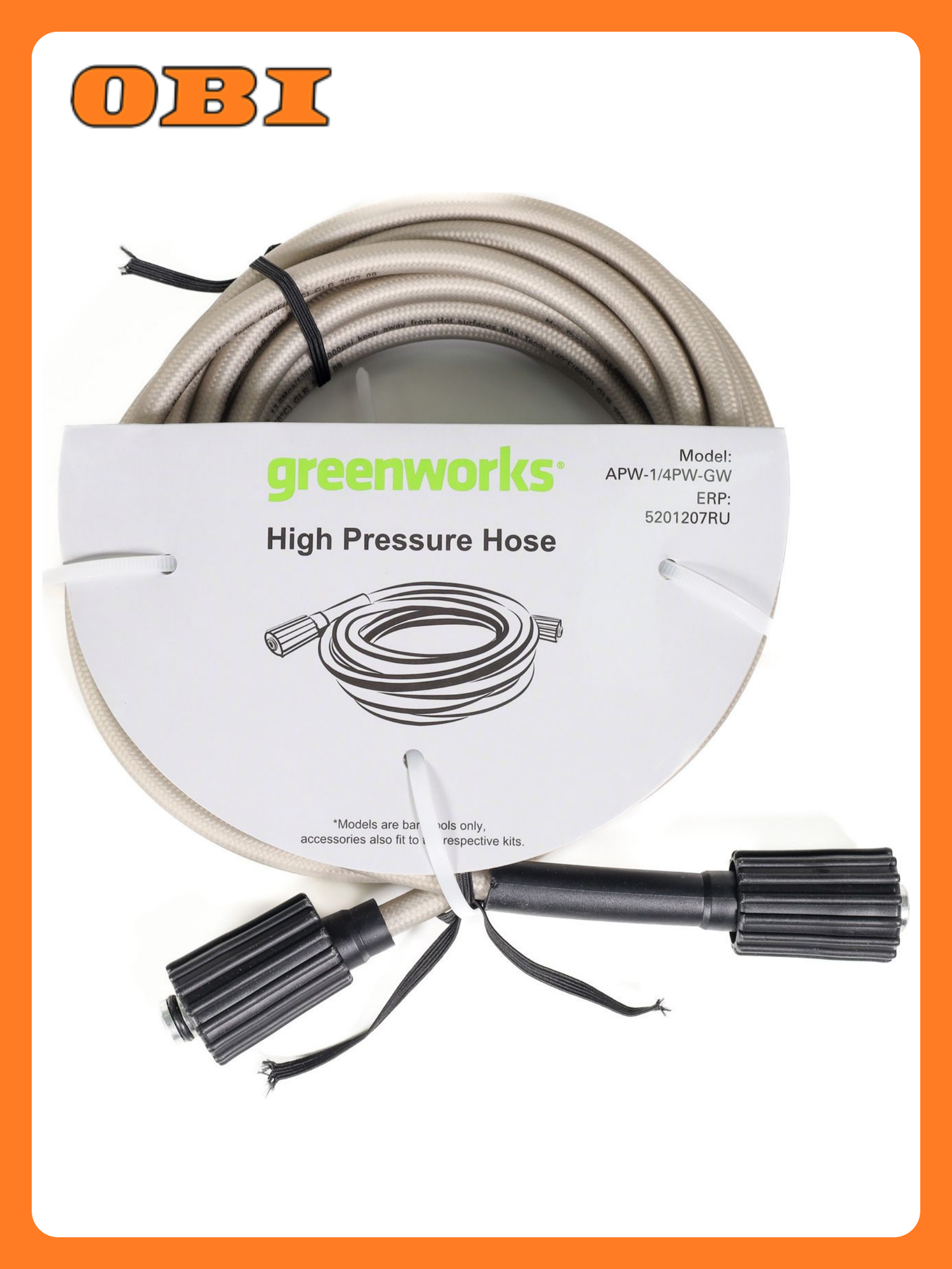 Шланг высокого давления Greenworks 5201207 для моек Greenworks 140 бар