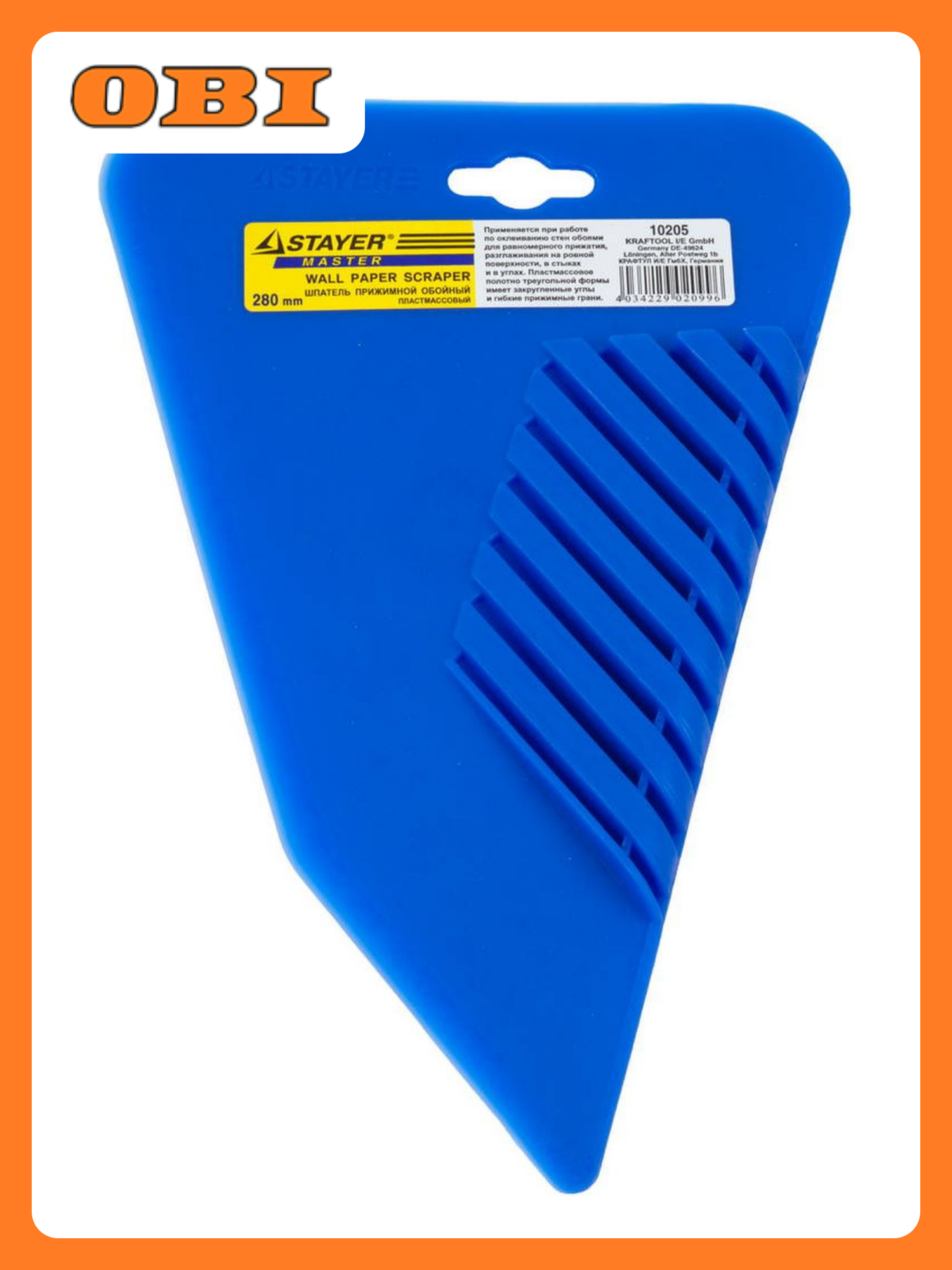 Шпатель для обоев STAYER 280 мм