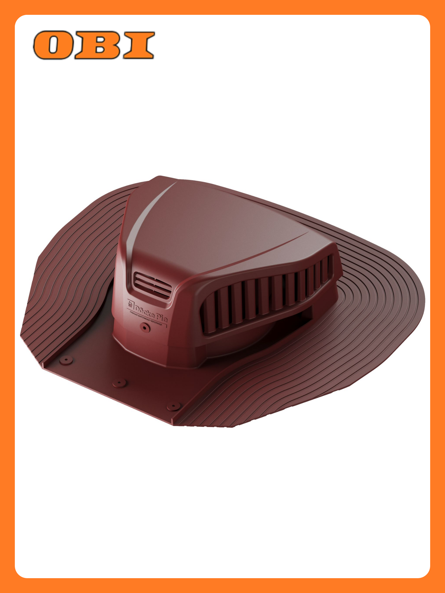 Аэратор точечный Docke красный для гибкой битумной черепицы