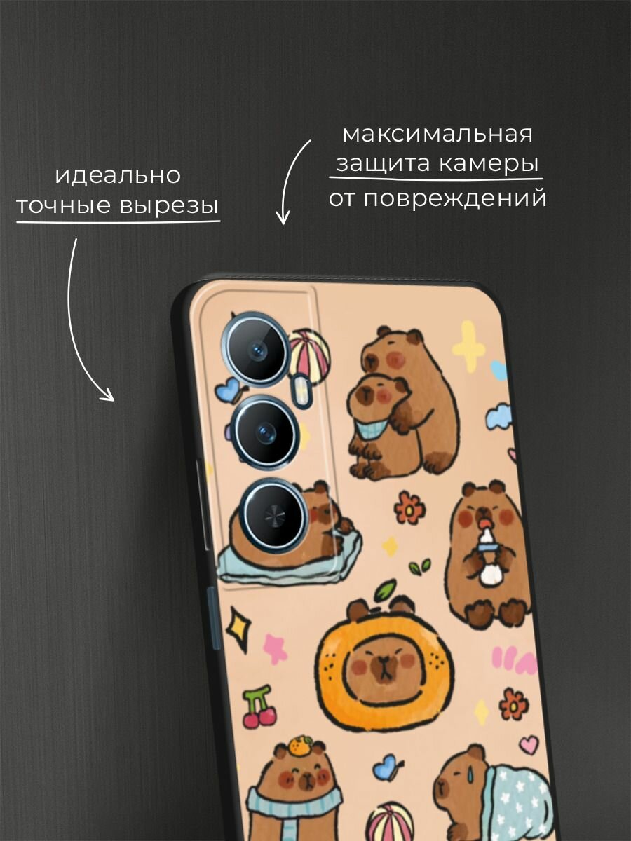 Чехол на Реалми С65 4G матовый — фото 1