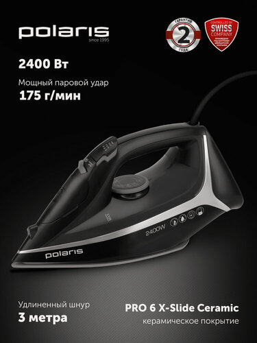Изображение товара Утюг для одежды с отпаривателем Polaris PIR 2483K 3m, керамическая подошва, черный/серебряный