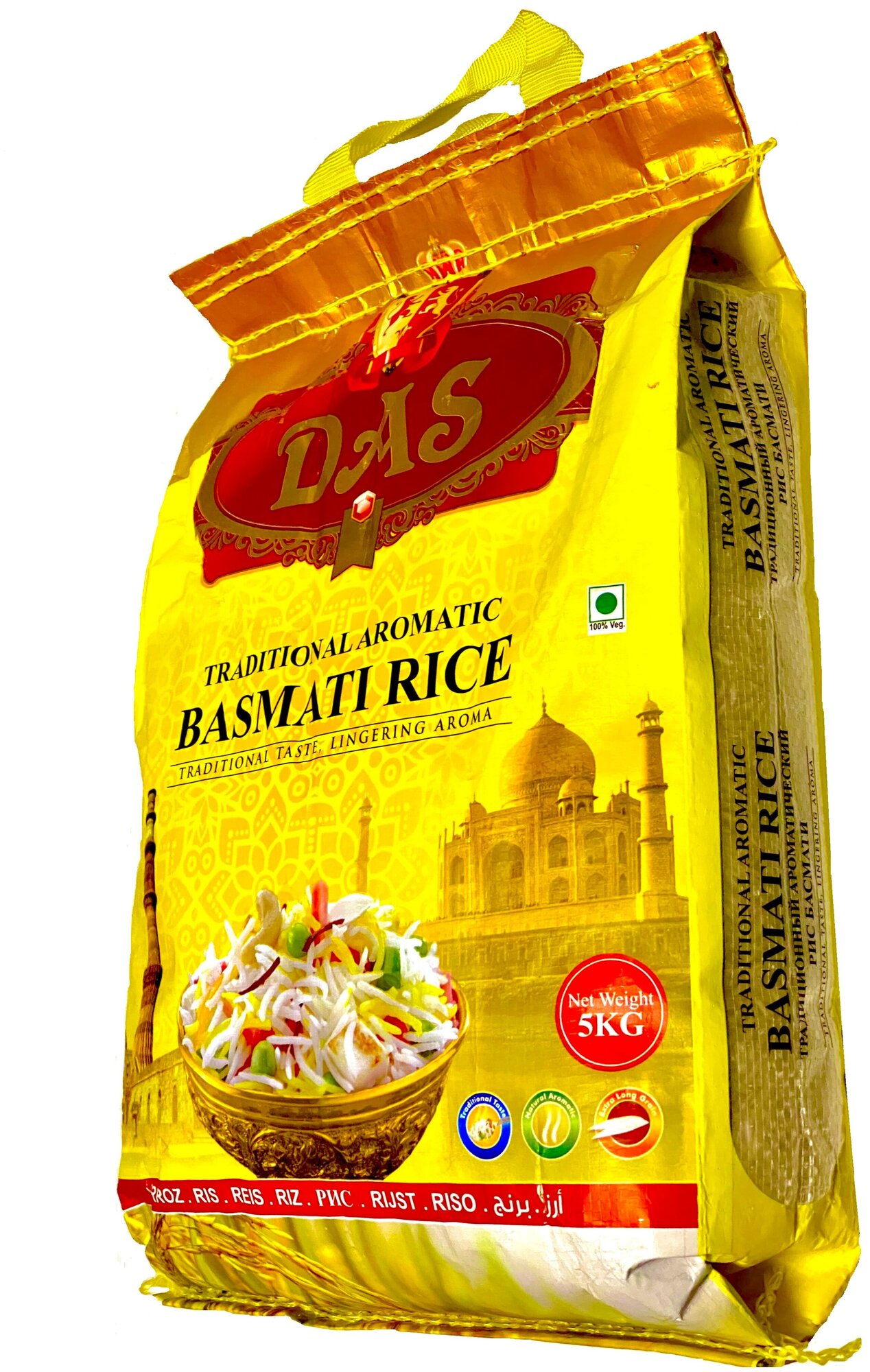Рис индийский басмати традиционный, непропаренный DAS 5 кг. упаковка мешок - фотография № 3