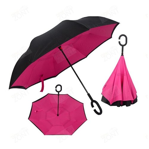 Умный Зонт наоборот / Антизонт, обратный зонт) Малиновый-Черный