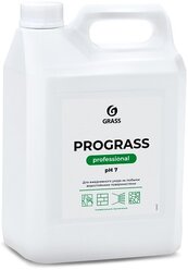 Профхим универсал нейтрал арома. д/поверхн и пола Grass/Prograss,5л