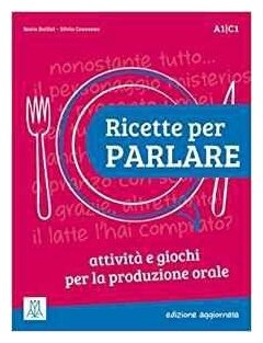 Ricette per parlare. Edizione aggiornata - фото №1