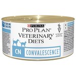 Purina Pro Plan Veterinary Diets CN Convalescence Консервы для собак и кошек в период выздоровления и после операций 12х195 г. - изображение