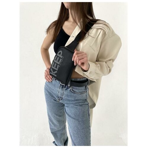 Сумка молодёжная через плечо KEEP distance, цвет чёрный