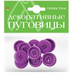 Пуговицы однотонные Ø 30ММ Набор №2 (6 цветов микс В коробке) , Арт. 2-566/08 - изображение