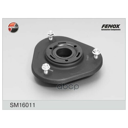 Опора амортизаторной стойки fenox арт. sm16011 - Fenox арт. SM16011