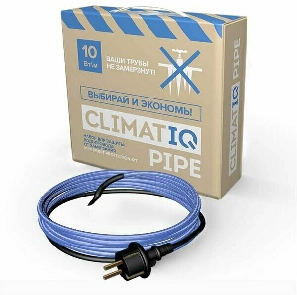 Греющий кабель IQWATT Climatiq Pipe 10 м - фотография № 1