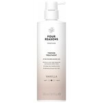 Тонирующая маска для поддержания цвета окрашенных волос Four Reasons Color Mask Toning Treatment Vanilla Ваниль 500 мл - изображение