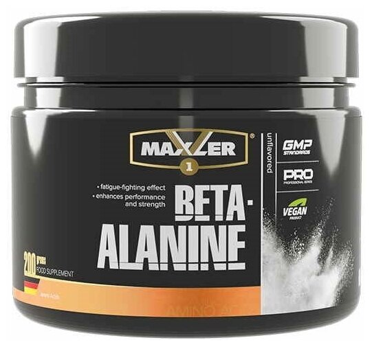 Beta-Alanine Powder 200 г (Maxler)