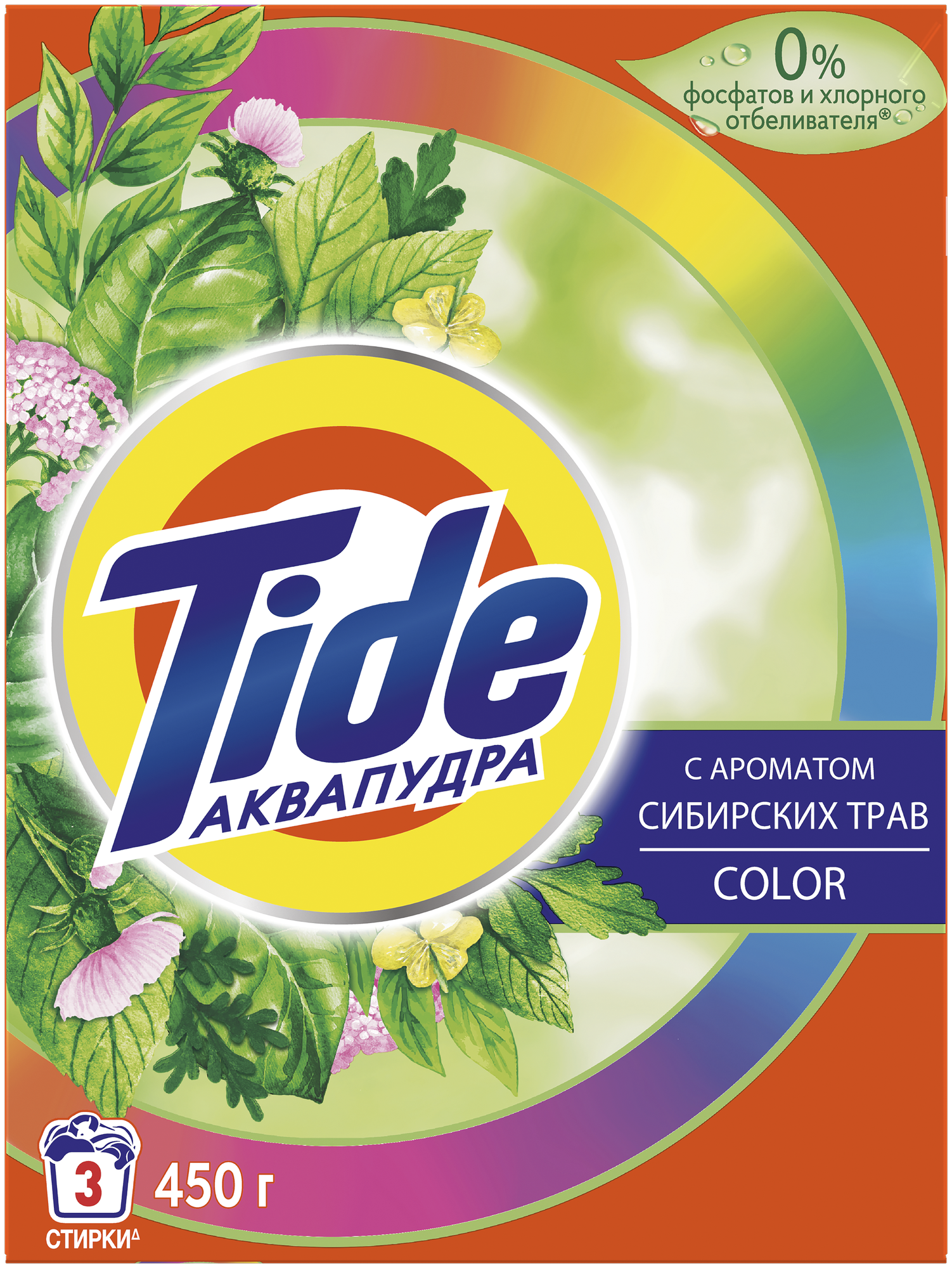 Tide Стиральный порошок Tide Color «Сибирские травы», автомат, 450 г