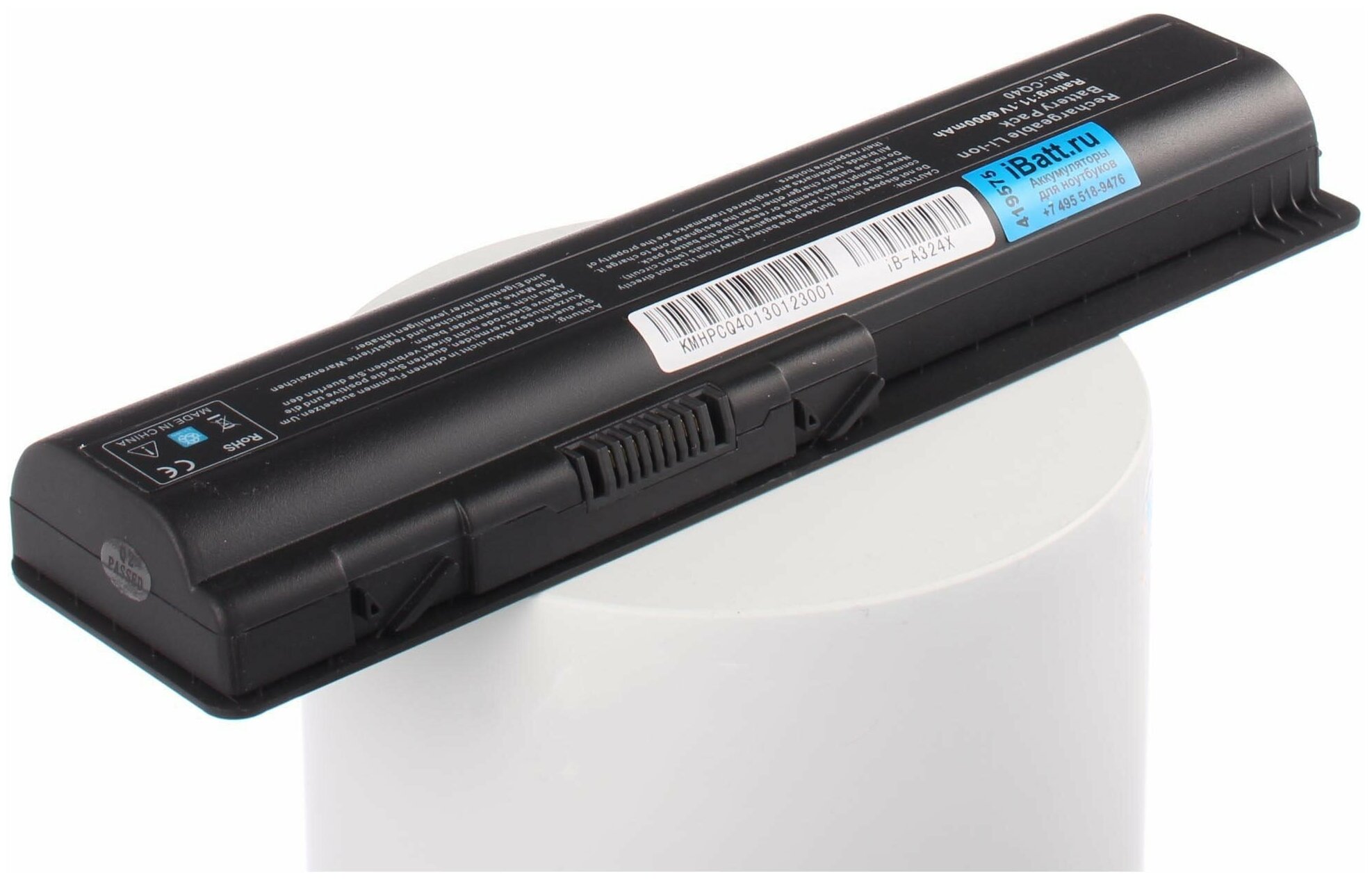 Аккумуляторная батарея iBatt iB-U2-A324X 6800mAh для HP-Compaq Pavilion dv5-1040er, Pavilion dv6-1319er, Pavilion dv6-2110er, Pavilion dv6-1229er, Pavilion dv4-1150er, Pavilion dv6-2035ER, Pavilion dv6-2022ER, Pavilion dv6-2121er