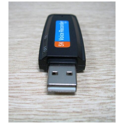 Диктофон LTR RU-46 149000₽