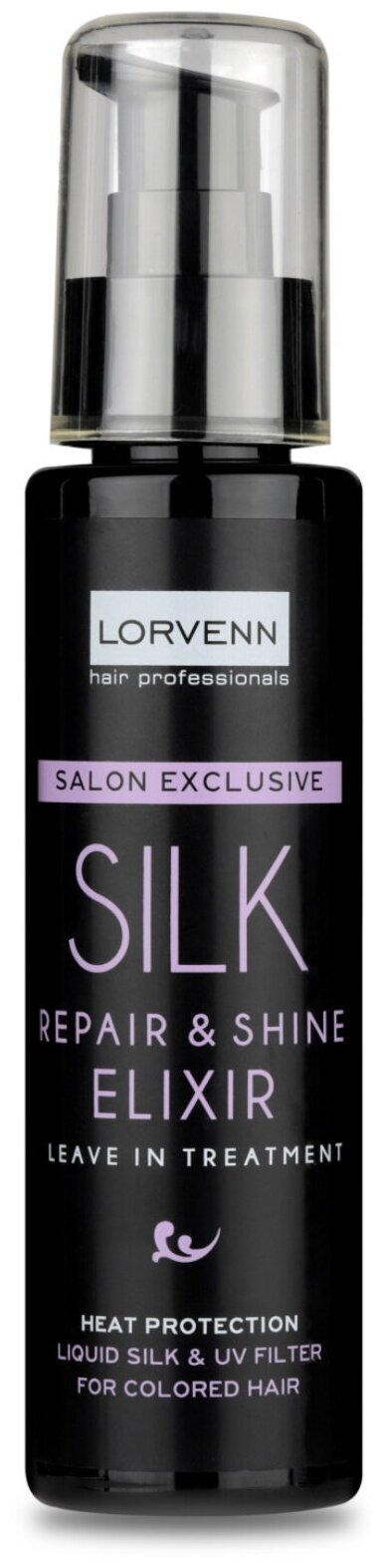 Эликсир SILK для восстановления и блеска LORVENN HAIR PROFESSIONALS с жидким шелком 100 мл