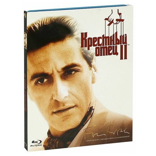 Новый диск Blu-ray. Крестный отец 2