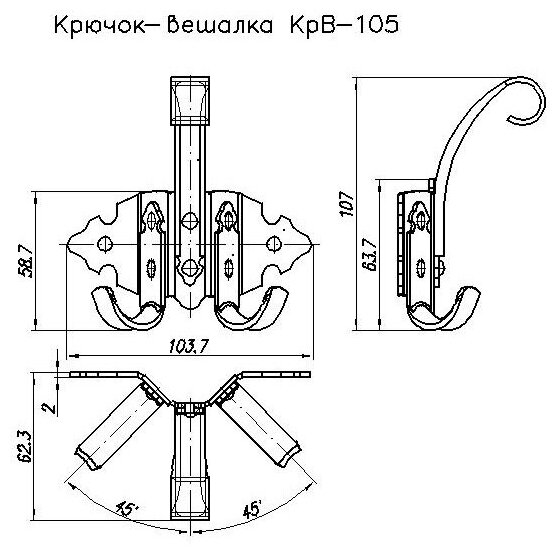 Крючок вешалка NOEZ КрВ-105-SL ноэз ст.бронза - фотография № 2
