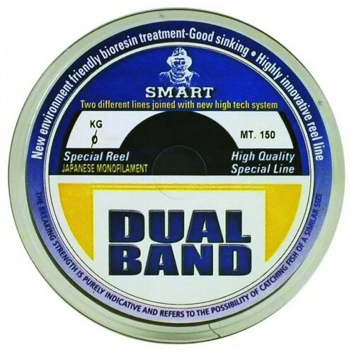 фото Леска smart dual band 150m 0.16mm maver