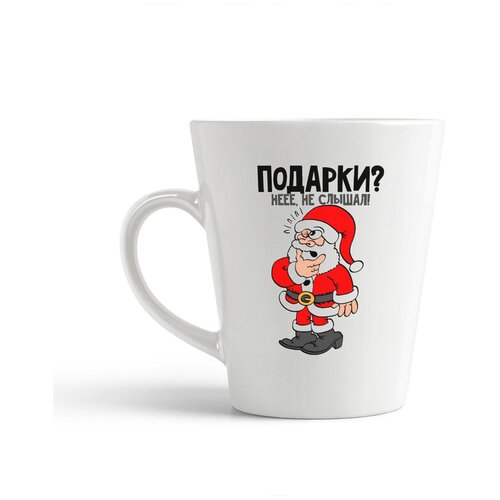 фото Кружка-латте coolpodarok "подарки? нее, не слышал (новый год)"