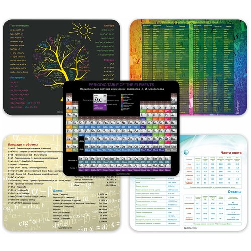 фото Коврик для мыши defender school, полипропилен на клейкой основе, 240×190×0,4 мм, 5 видов, 50305