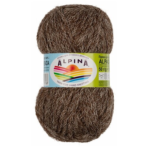 Пряжа Alpina ALPACA TRENZA 90% альпака, 10% полиамид №15 серый-коричневый - 4 мотка по 50 г