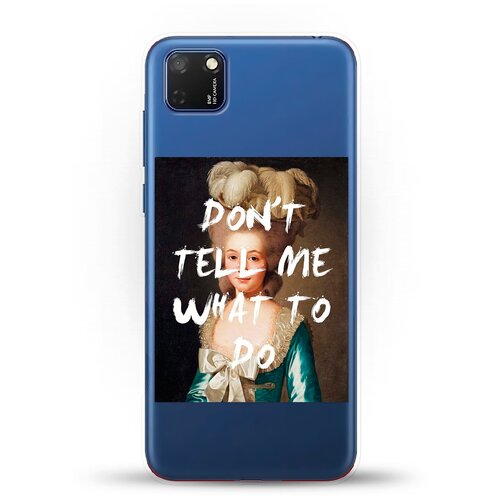 фото Силиконовый чехол не указывай на huawei y5p andy & paul