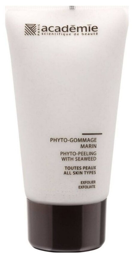 Academie пилинг для лица VISAGE Phyto-peeling with Seaweed, 50 мл