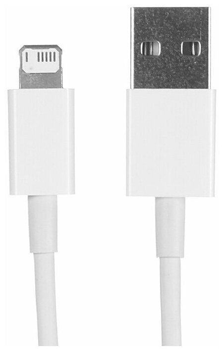 Аксессуар Baseus Superior Series Fast Charging Data Cable USB - Lightning 2.4A 2m White CALYS-C02