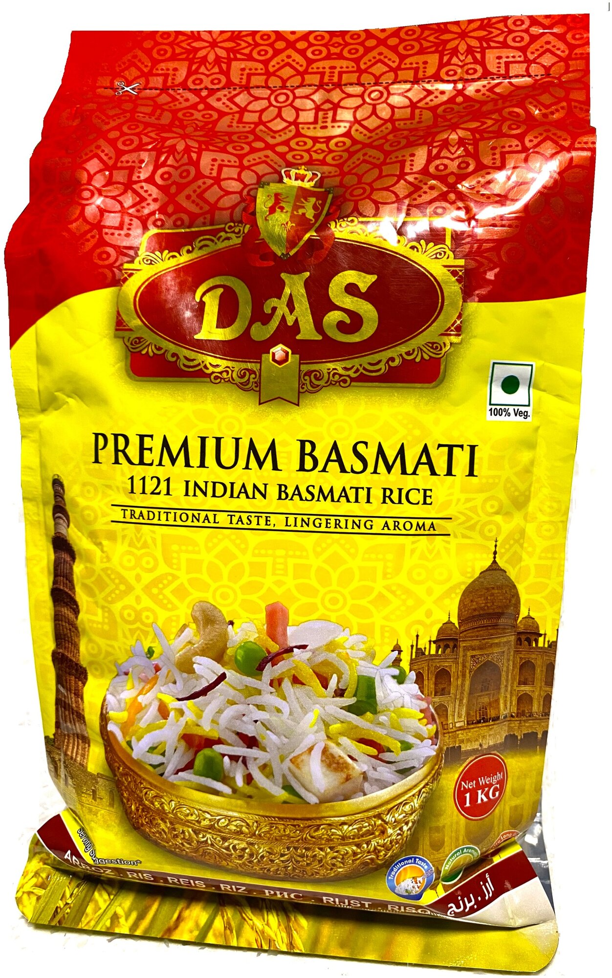 Рис индийский Басмати Das PREMIUM NEW пропаренный для плова 1 кг (зип-пакет)