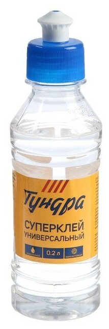 фото Клей тундра, универсальный, полимерный, 200 мл