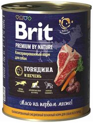 Brit 850г Консервы д/собак Brit Premium by Nature Говядина и печень