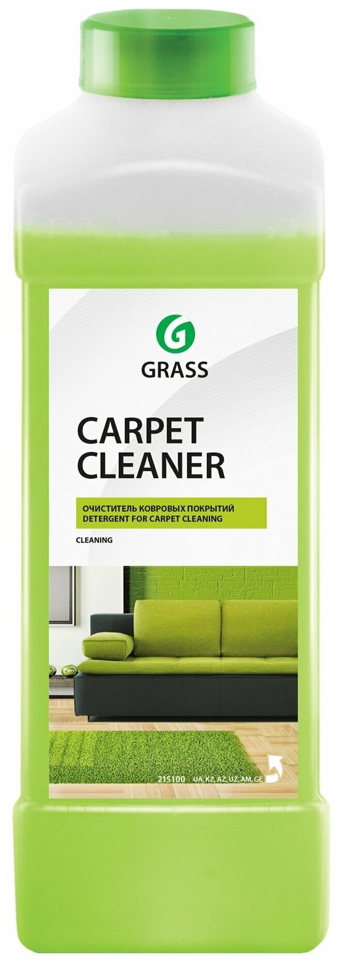 Очиститель ковровых покрытий GRASS CARPET FOAM CLEANER (1кг) 215110,215100