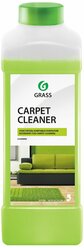 Очиститель ковровых покрытий GRASS CARPET FOAM CLEANER (1кг) 215110,215100