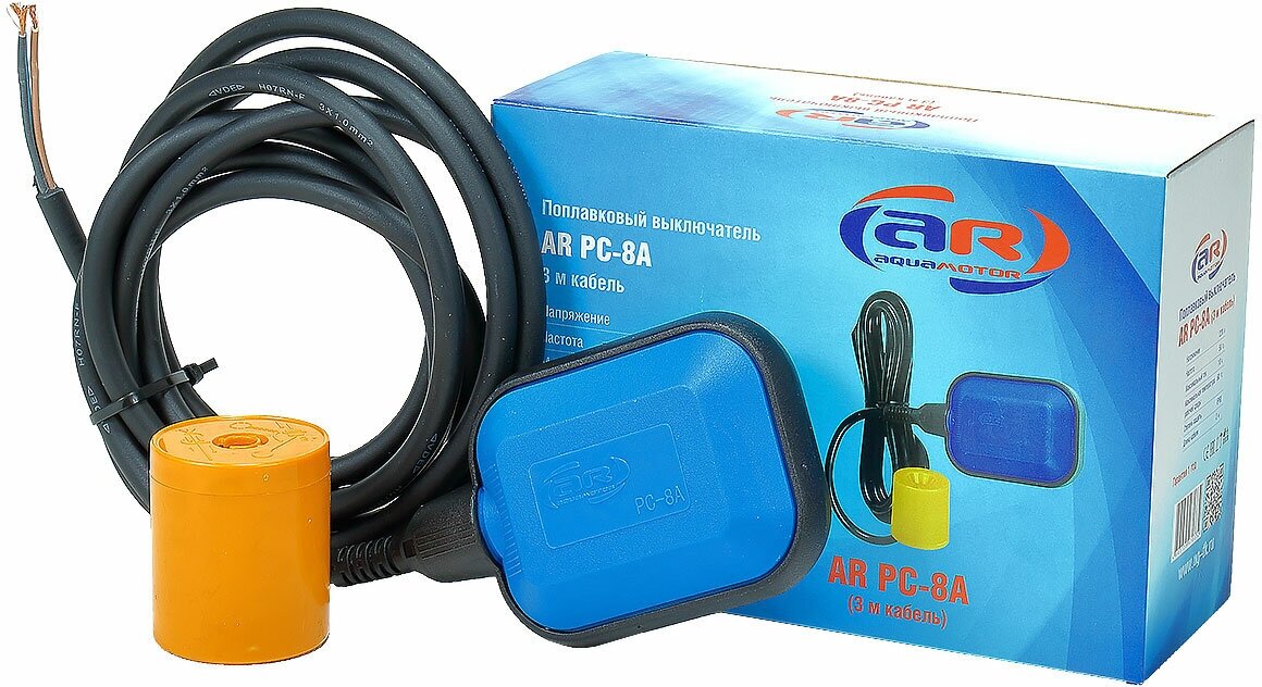 Поплавковый выключатель 3 м AquamotoR AR PC-8A AR112013