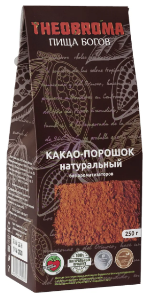 Theobroma Пища Богов Какао-порошок натуральный для варки, 250 г - фотография № 3