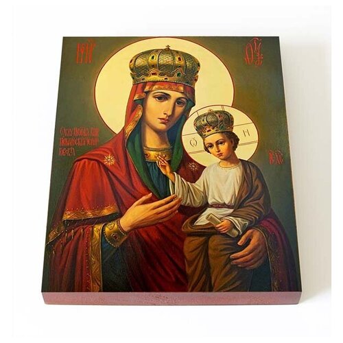 Черниговская-Ильинская икона Божией Матери, печать на доске 13*16,5 см черниговская ильинская икона божией матери в рамке 8 9 5 см