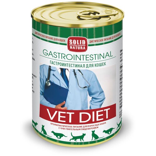 Solid Natura VET Gastrointestinal диета для кошек влажный 0,34 кг, 13255 (8 шт)