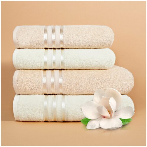 фото Dme631620 набор из 4-х полотенец harmonika цвет: молочный, светло-бежевый (50х80 см - 2 шт,70х130 см - 2 шт) dome