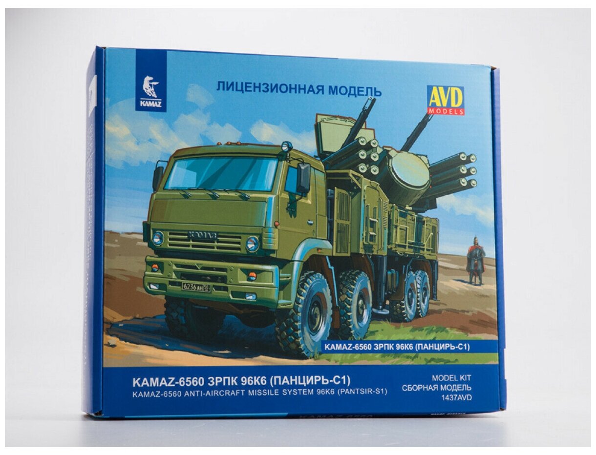 1437AVD Сборная модель КАМАЗ-6560 зрпк 96К6 (Панцирь-С1)
