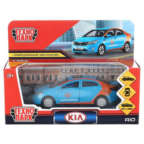 Игрушка инерционная металлическая Технопарк RIO-12DEL-BU Машина KIA RIO: Каршеринг, 12 см