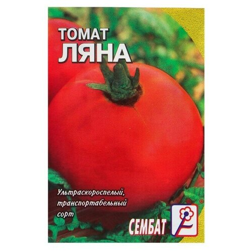 Семена Томат "Ляна", 0,1 г (6 шт)
