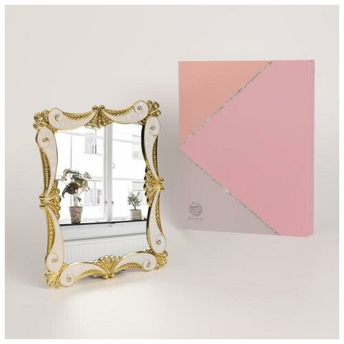 Queen fair Зеркало интерьерное в подарочной упаковке, зеркальная поверхность 12 × 16 см, цвет бежевый/золотистый