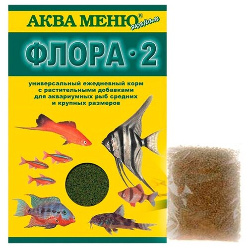 Корм Аква меню Флора-2 для рыб, 30 г